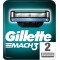 Gillette Mach 3 Tıraş Bıçağı 2'li Yedek