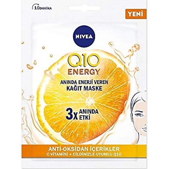 NFC Q10 VİTAMİN C İÇEREN KAĞIT MASKE 1ADET NFC Q10 VİTAMİN C İÇEREN KAĞIT MASKE 1ADET