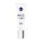 NFC HYALURON CELLULAR FILLER + SIKILAŞTIRICI YAŞLANMA KARŞITI GÖZ KREMİ 15 ML