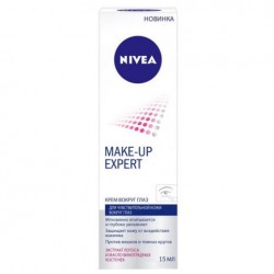 NFC GÜNLÜK NEMLENDİRİCİ GÖZ BAKIM KREMİ 15 ML