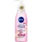 NFC YÜZ TEMİZLEME YAĞI KURU CİLTLER 150 ML
