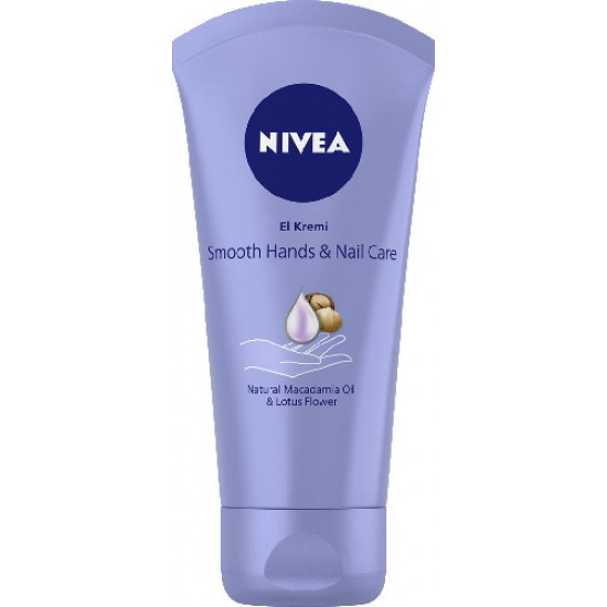 NHND PÜRÜZSÜZLEŞTİRİCİ EL & TIRNAK BAKIM KREMİ 75 ML