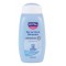NBABY SAÇ VE VUCUT ŞAMPUANI 500ML