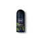 NDEO ROLL-ON DEEP DIMENSION 50ML ERK