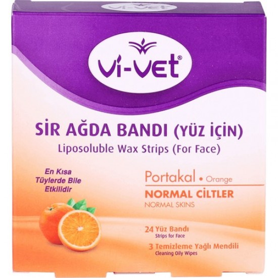 SİR AĞDA BANDI (YÜZ İÇİN) PORTAKAL SİR AĞDA BANDI (YÜZ İÇİN) PORTAKAL